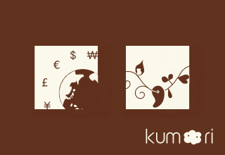 『国際金融入門』と『空色勾玉の』のkumori