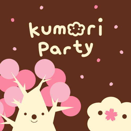 kumoriパーティーのポスター