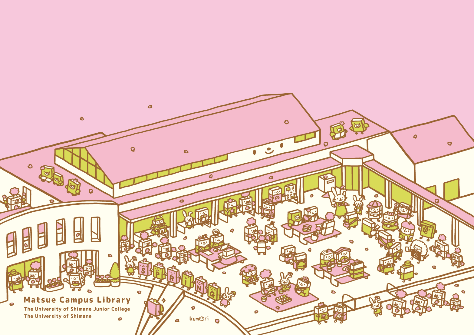 春のクリアファイル